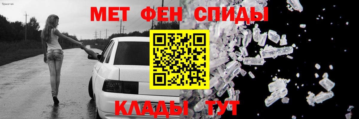 Amphetamine  Amphetamine Premium  ссылка на мегу ссылка  Ржев  Вход с VPN 