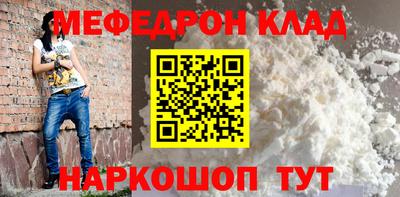 марихуана Рязань
