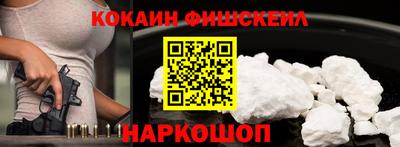 герыч Рузаевка