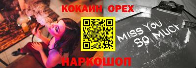 марихуана Рязань