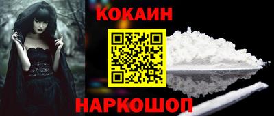 герыч Рузаевка