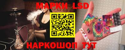 герыч Рузаевка