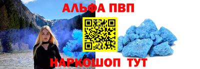 герыч Рузаевка
