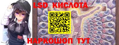кокс Рыбинск