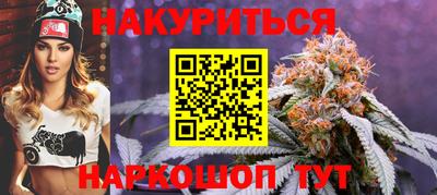 герыч Рузаевка