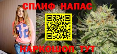 герыч Рузаевка