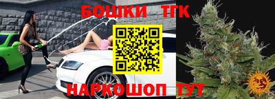 герыч Рузаевка