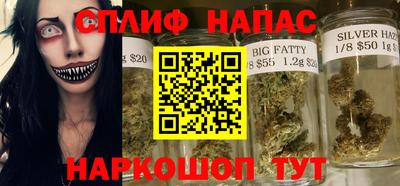 герыч Рузаевка