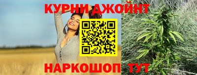 кокс Рыбинск