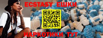 кокс Рыбинск