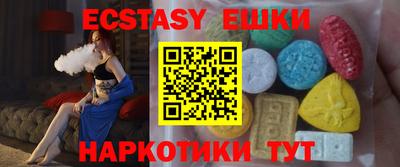 кокс Рыбинск