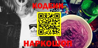 марихуана Рязань