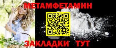 кокс Рыбинск