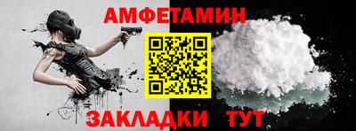 герыч Рузаевка