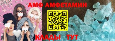 марихуана Рязань