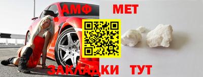 герыч Рузаевка