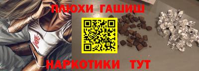 герыч Рузаевка