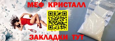 кокс Рыбинск